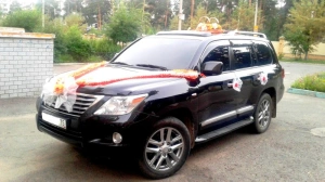 Lexus LX